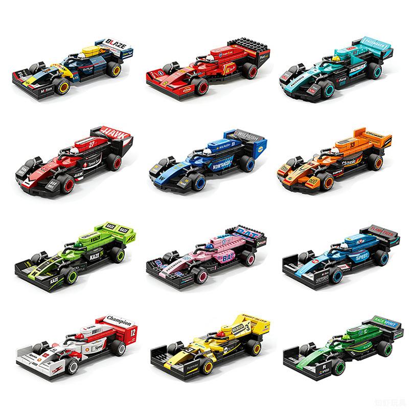 Mini-Rückzieher F1 Rennwagen Bausteine Set, STEM Lernspielzeug für Kinder, Puzzle-Montage Automodell, Geschenke für Jungen und Mädchen