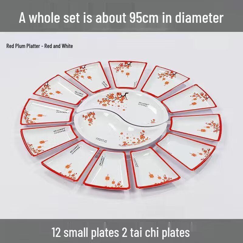 Jijun Melamine Commercial Banquet Serving Platter Set