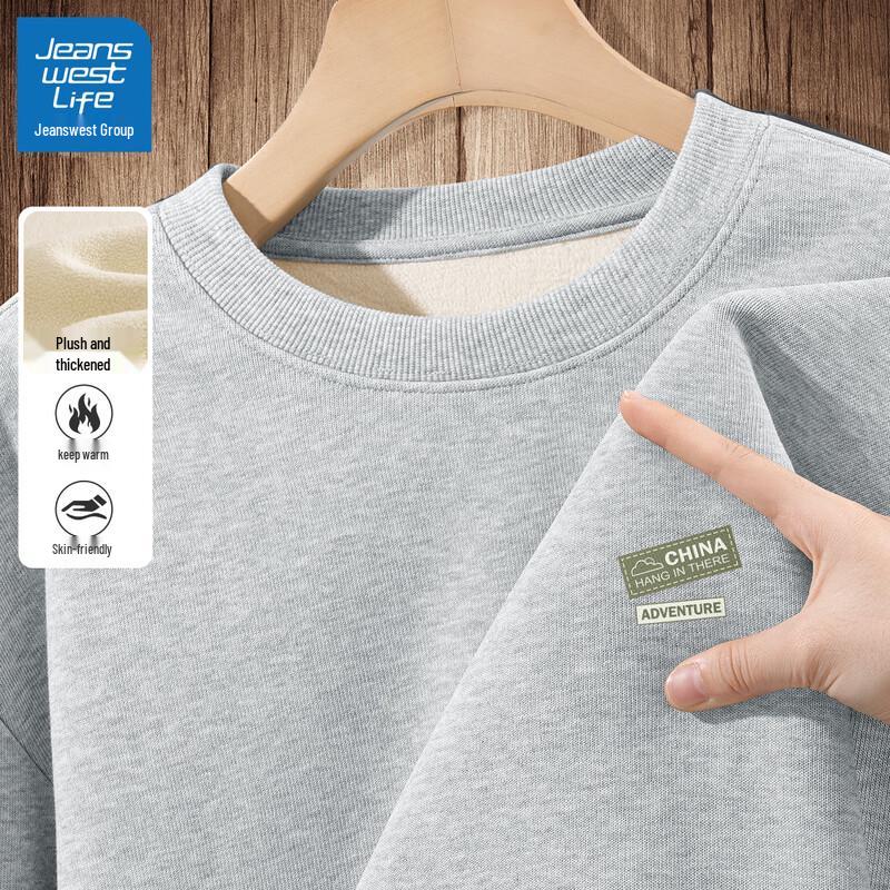 JEANSWEST LIFE Men's Fleece-Lined Heavyweight Sweatshirt