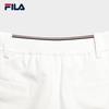 Fila Women's Basic Woven Shorts