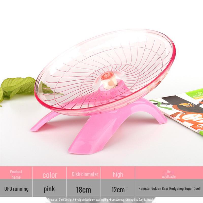 

Диск для бега тихий хомяк и белка - беговая дорожка для домашних животных Golden Bear As per description розовый