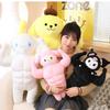 Cute Muscle Pudding Dog Plush Toy Doll With Abs Funny And Creative Stuffed Animal For Kids And Adults 50cm/70cm/90cm