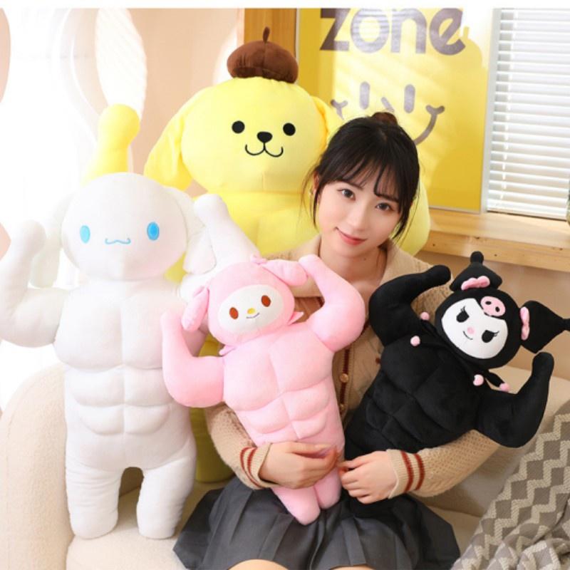 Cute Muscle Pudding Dog Plush Toy Doll With Abs Funny And Creative Stuffed Animal For Kids And Adults 50cm/70cm/90cm