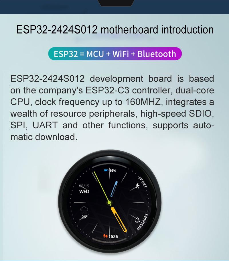 ESP32-C3 Dev Board with 1.28" Round LCD Touchscreen, WiFi, and Bluetooth Module