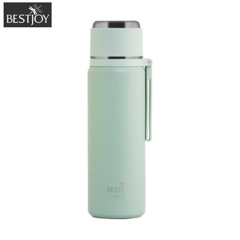 Fuguang Shixi Portable Stainless Steel Insulated Mug