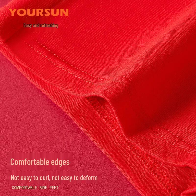 Yiershuang Men's 10A Antibacterial Thermal Underwear Set - Year of the Horse Edition