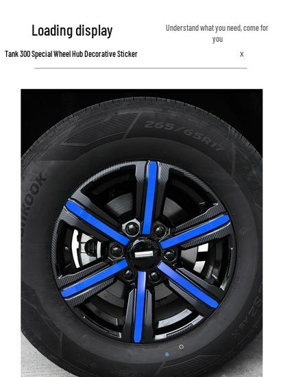 Tank 300 Carbon Fiber Wheel & Body Decorative Stickers