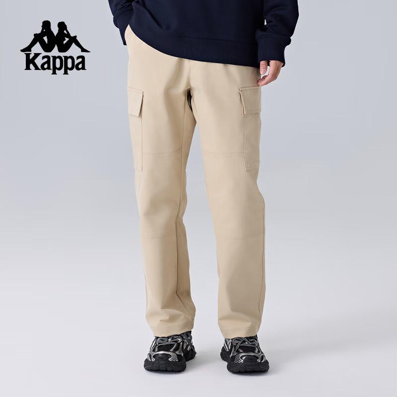 Kappa Men s Straight-Leg Sport Cargo Pants M