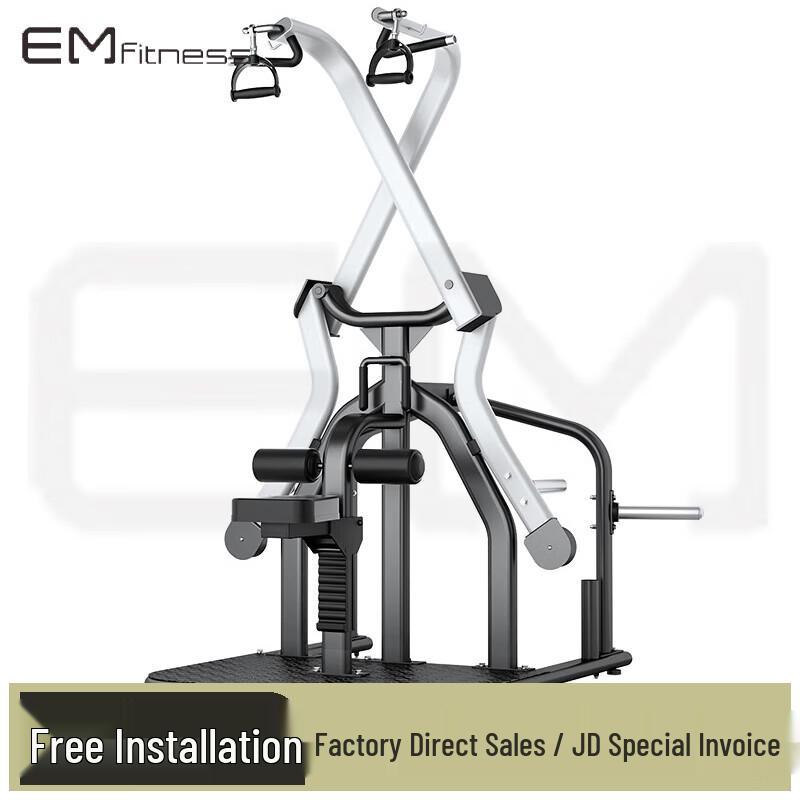 Yimai Integrated Back Pulldown Trainer
