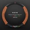 Universal Roewe Steering Wheel Cover: Fits i5, RX5 Plus, i6 Max, RX3, iMax8 for All Seasons