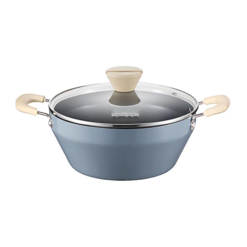 Chui Da Huang Guli 24cm Multi-purpose Fryer