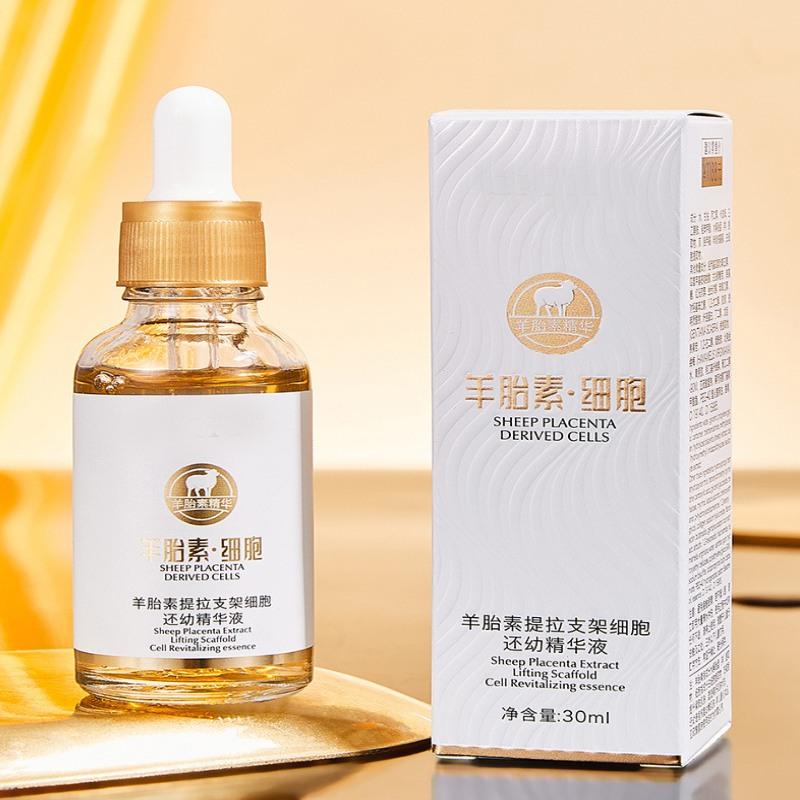Sheep Placenta Collagen serum, hydrating, moisturizing and reducing wrinkles skin care face essence