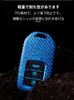 Ontto Honda Dedicated Remote Control Key Case, Key Holder, Key Cover, For Honda TypeR