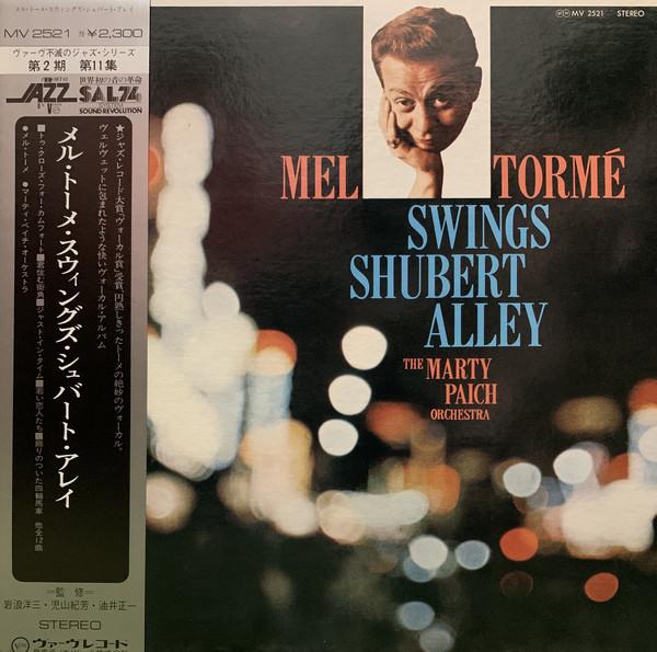 

LP Record MEL TORME - Swings Shubert Alley MV2521 VERVE 1974 Japan Obi Jazz Used