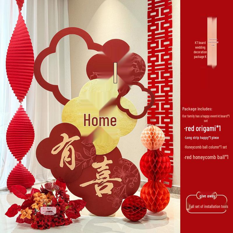 Välkomstskylt & Rumsdekorationsset för Bröllop & Förlovningar