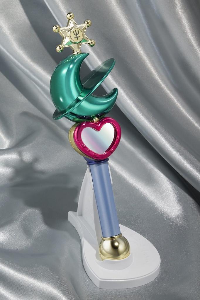 PROPLICA Transformation Lip Rod Sailor Neptune