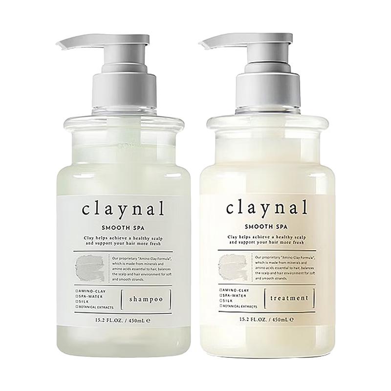 

Pompax Rose Volumizing Oil Control Shampoo & Conditioner Set