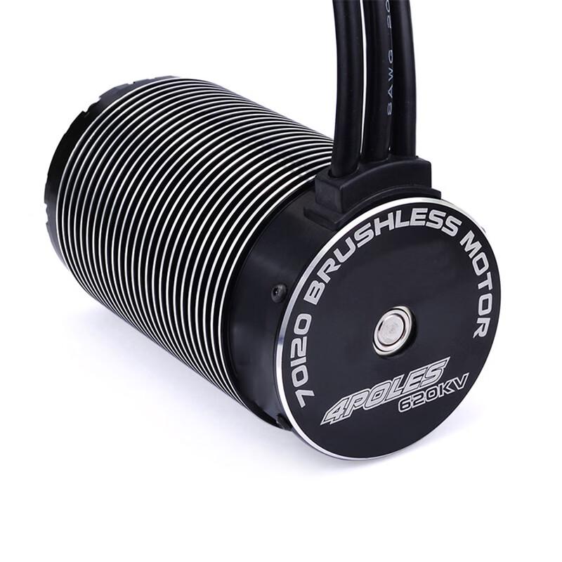 Jiangming 4985 1580KV RC Brushless Motor