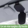 1pc Car Clip Glasses Stand Multifunctional Car Sunglasses Holder Sun Visor Clip Stylish Driving Organizer Car Interior Supplies