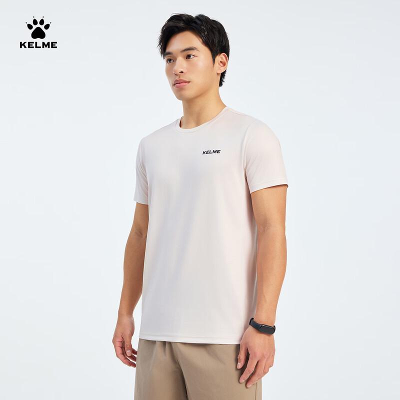 KELME Herren Atmungsaktives Mesh Laufshirt