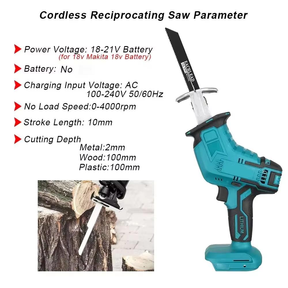 Cordless Reciprocating Saw 18V-21V no Battery Adjustable Speed Chainsaw Wood Pipe Cutting Reciprocating Saw Power Tool