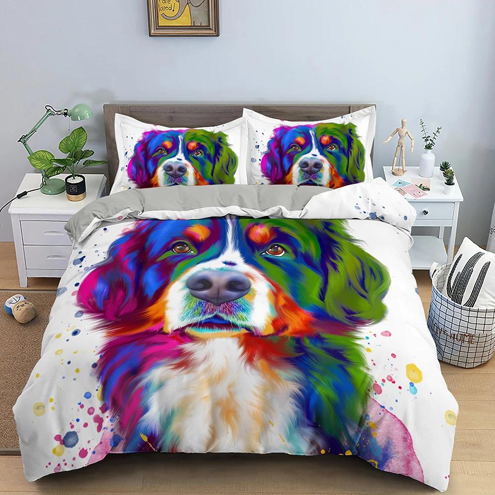 Watercolor Dog Bedding Set Cute Happy Colorful Puppy Duvet Cover Cartoon Bedding Decoration Queen for Women Children Girls Gift