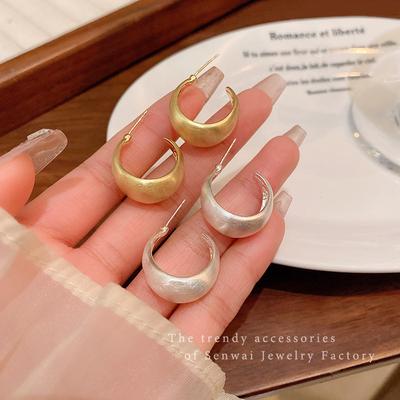 Brushed Matte Gold and Silver Beanie Earrings Women's Unique Simple and Cold Wind Studs Korean Temperament Explosive Earrings