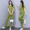 Fashionable Sportswear Suit for Women, Summer Temperament, Slim Casual Top, Straight Pants Two-piece Set