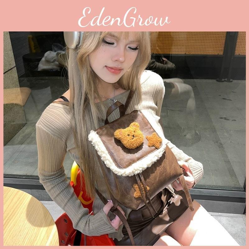 Bear Plush Teddy Printed Brown Backpack Outdoor Cute Casual Handbag Fashion