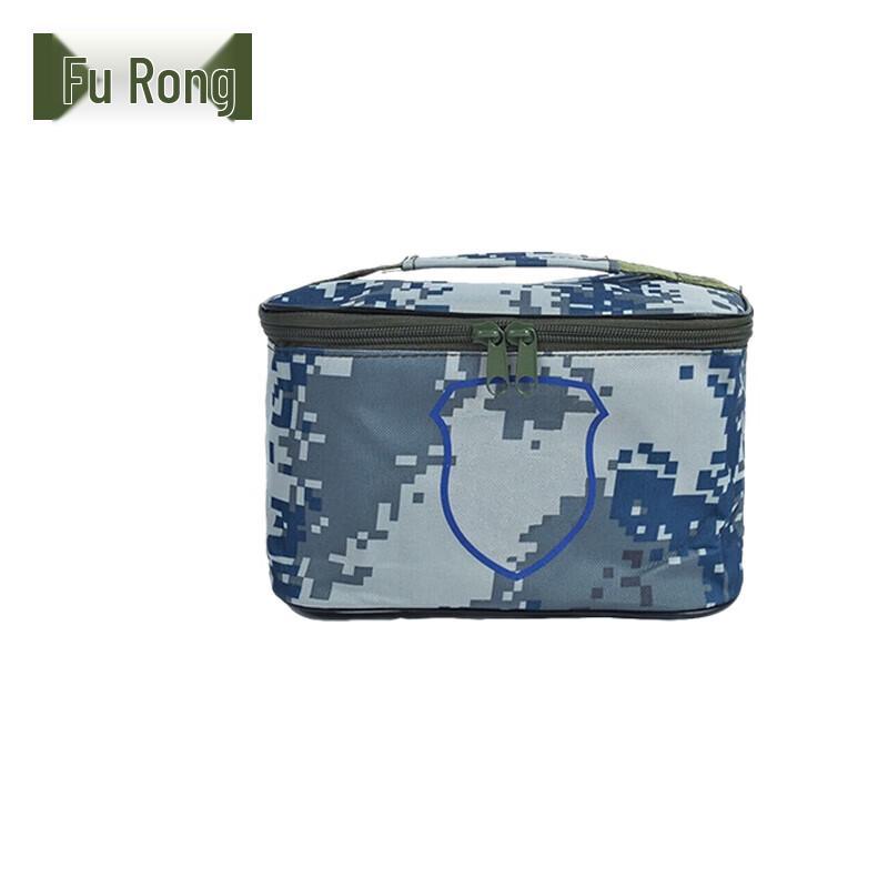 Furong Portable Military Training Toiletry Organizer Bag