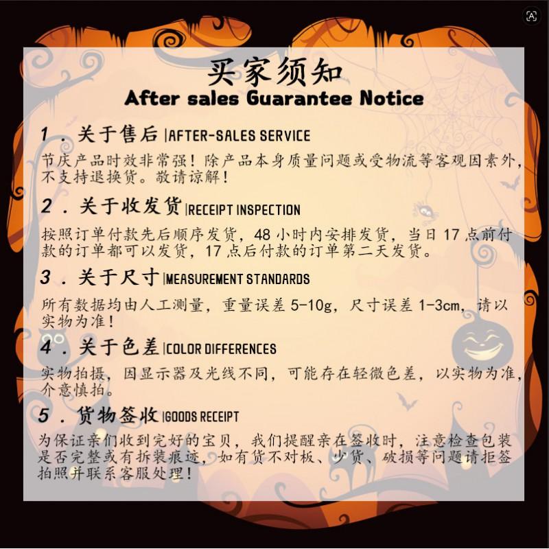 Halloween Skeleton Bone Props Set 14pcs PE Fake Human Bones Haunted House Bar Party Decor