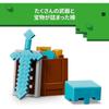 LEGO Minecraft Desert Patrol Set 21267 with Villager Figure, Building Blocks Toy for Kids Ages 7-9