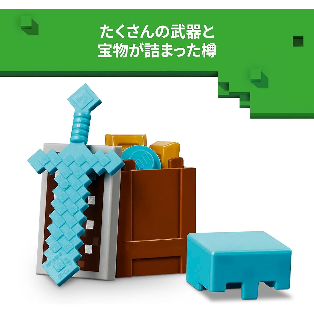 LEGO Minecraft Desert Patrol Set 21267 with Villager Figure, Building Blocks Toy for Kids Ages 7-9