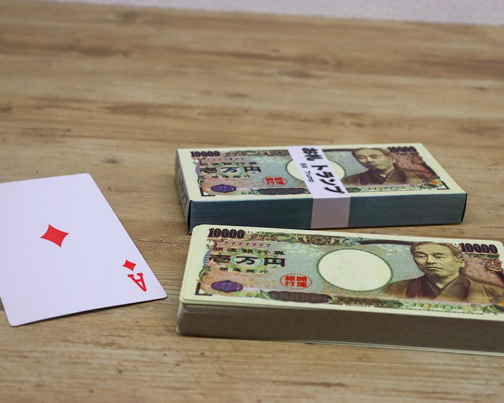 Castle Enterprises Banknotes and Playing Cards, 10-Box Set (Japanese Souvenirs, Festivals, Events, Children's Parties, Street Stalls, and Fairs)