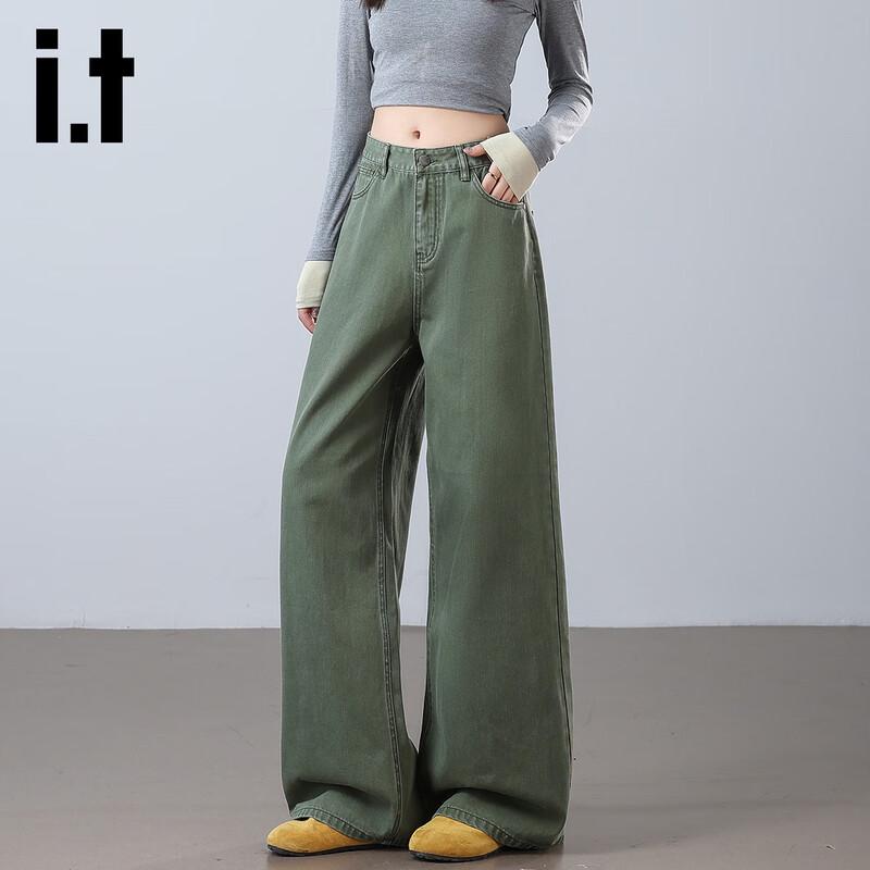 izzue it Women's High-Waist Wide-Leg Cotton Cargo Jeans