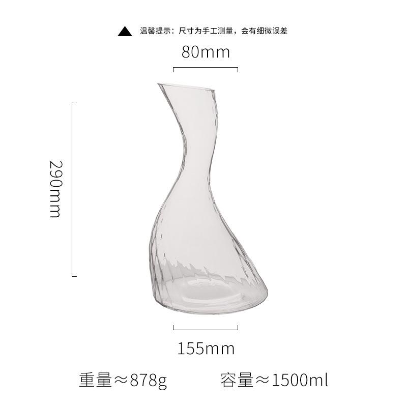 Elegant S Shape Swan Crystal Glass Decanter with Diamond Hammered Design for Fast Wine Aerating