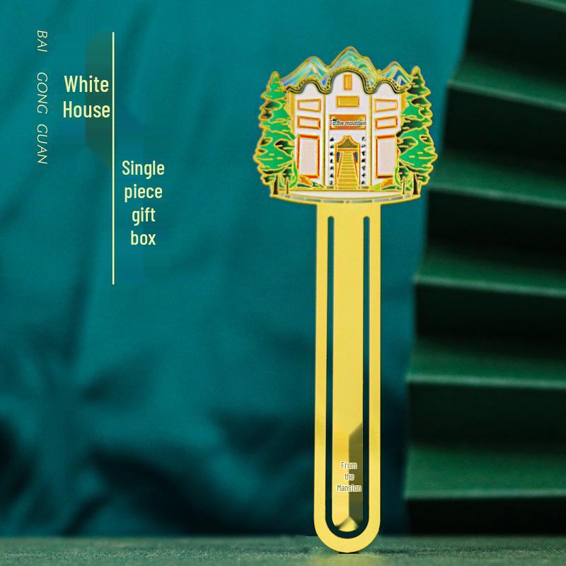 Chongqing Landmark Chinese Metal Art Bookmark - Guochao Museum Souvenir Gift