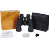 Dikewei High Definition Outdoor Travel Binoculars