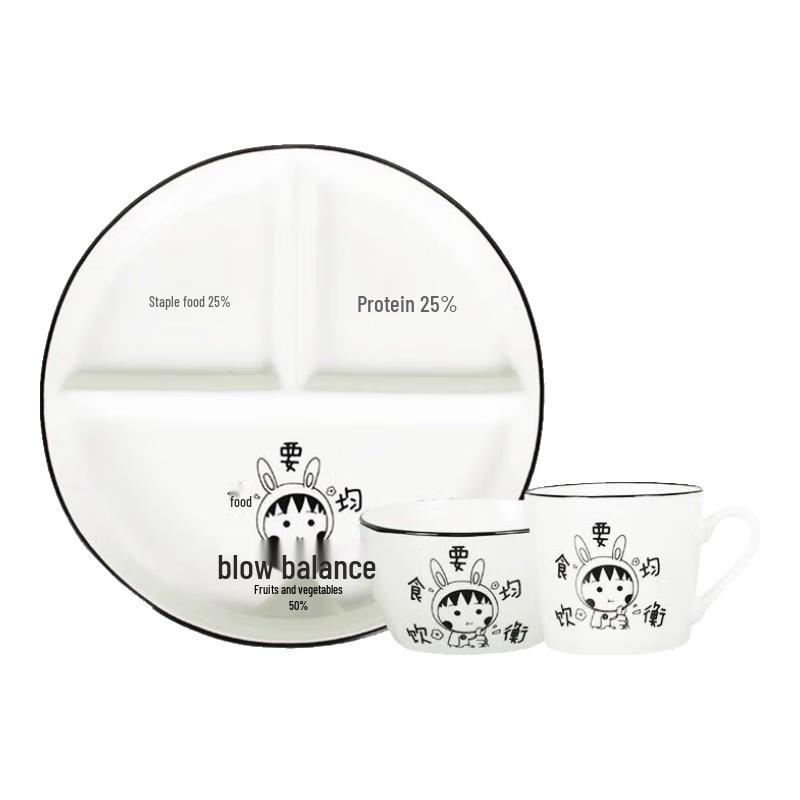 Xuan Kun Pai 211 Diet Ceramic Divided Plate