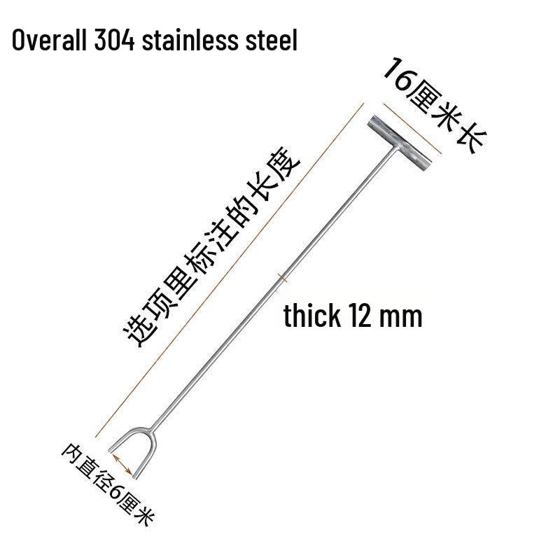 U-Shaped Valve Wrench Extension for Tap and Gas Stop Valves