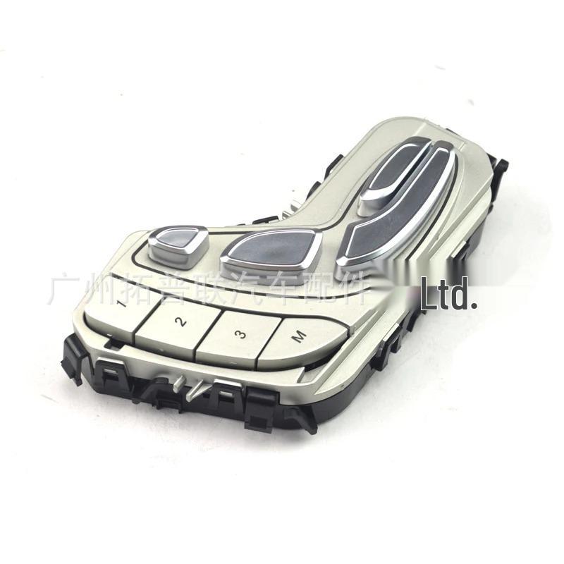 Mercedes Links & Rechts Sitzschalter Steuerung Sitzversteller - Modelle A2059057851, A2059056651.