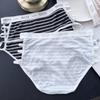 Women's Spring and Summer Sports Style Personality Stripe Pit Side Open Ice Silk Mid Waist Underwear