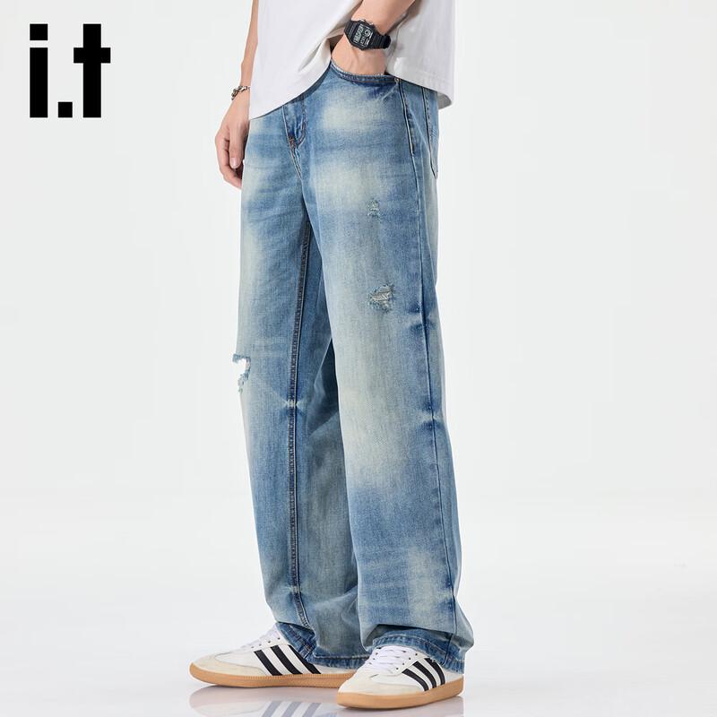 Izzue It Men's American Street Style Ripped Loose Straight Jeans