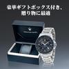 Maserati Quartz Watch Men's 44mm Blue Dial Stainless Steel Chronograph Luminous 100m Water Resistant Japan Movement R8873640018