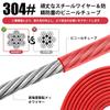 DANOFY Dog Wire Tether Lead Cable Dog Tether Cable 5mm Carabiner with Lock Runner Cable Training Lead for Outdoor Garden Camping Suitable for Medium