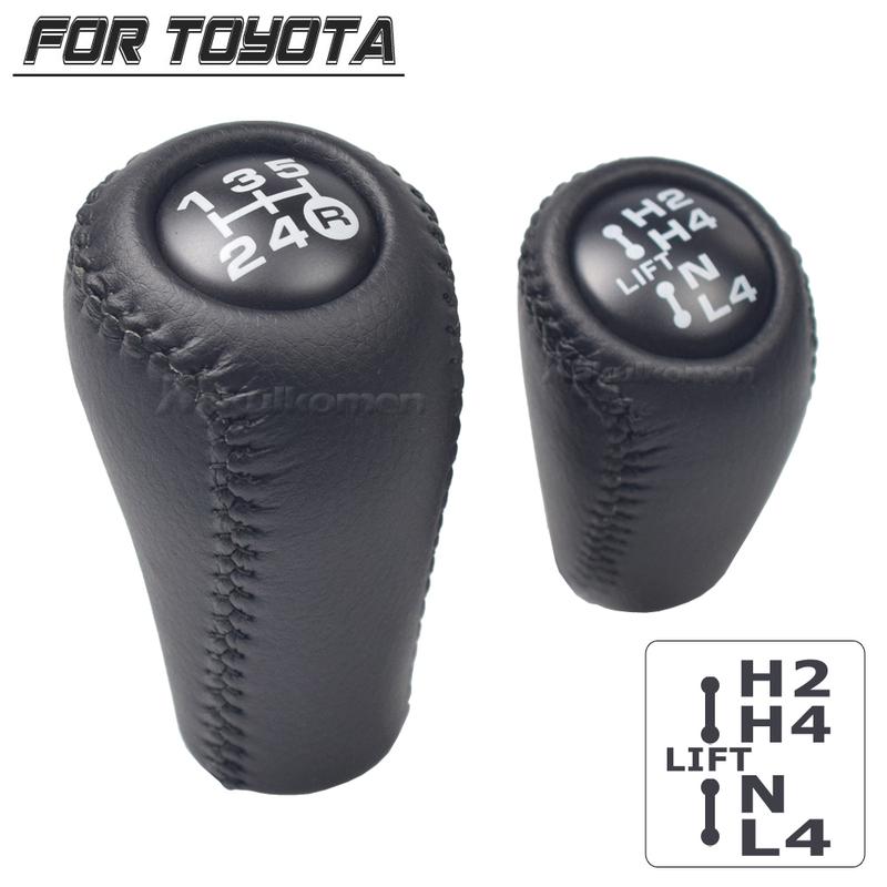 Manual Gear Shift Knob Head Gear Cover Shift Lever Stick For Toyota Land Cruiser FJ70 FJ76 FJ78 FJ79 LC70 LC71 LC76 LC79