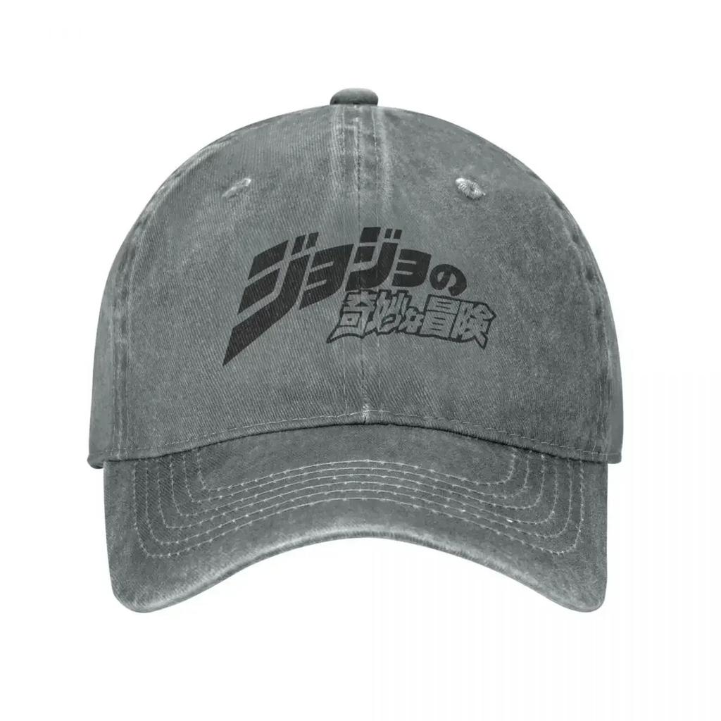 Casual JoJos Bizarre Adventure Baseball Cap Unisex Distressed Washed Headwear JJBA Outdoor Activities Caps Hat