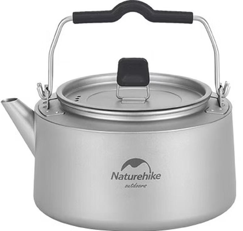 Naturehike Outdoor Camping Kettle NH21CJ007