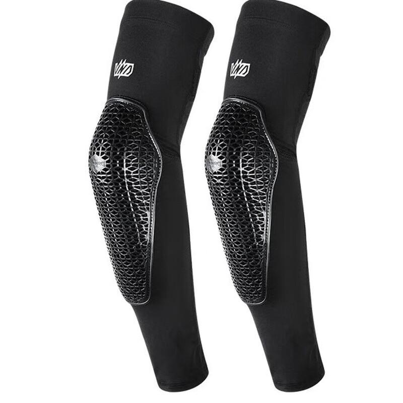 Motorcycle Summer Sun Protection Arm Sleeves