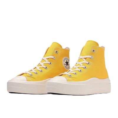 All Star Light PLTS II HI